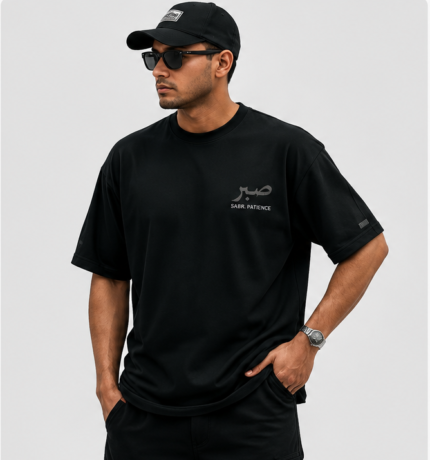 Sabar Print Tee