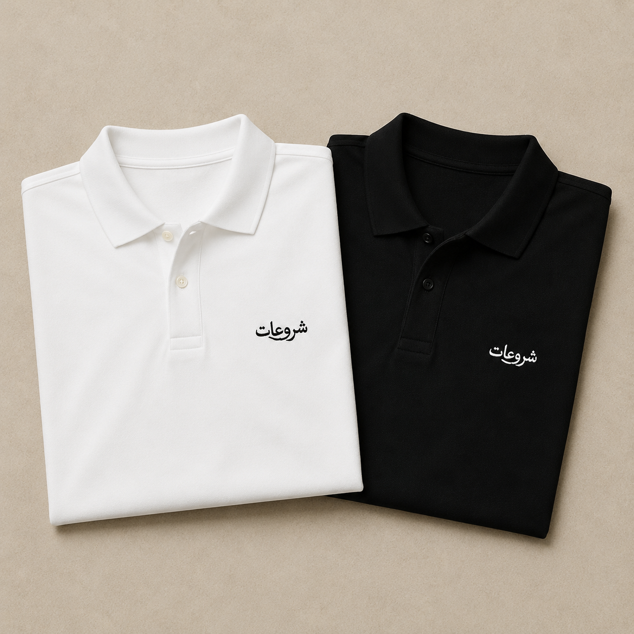 STkgVn Old Money Polo Shirt - Bundle Of 02 - Image 1